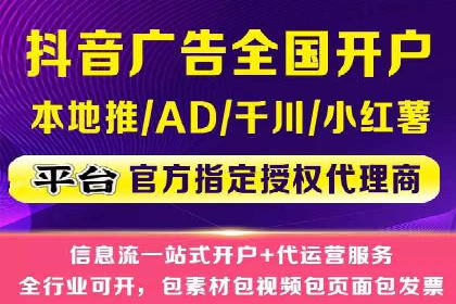 百度推广平台实战经验：从入门到精通